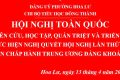 CHI BỘ TRƯỜNG TIỂU HỌC ĐÔNG THÀNH DỰ HỘI NGHỊ TRỰC TUYẾN TOÀN QUỐC
